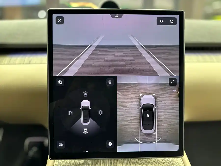 900x675_0_q87_c42_autohomecar__ChxpV2lCWtWAF0pkAAaPHn_W-EI423.jpg.webp Used NIO ET7 2024 75kWh Executive Edition