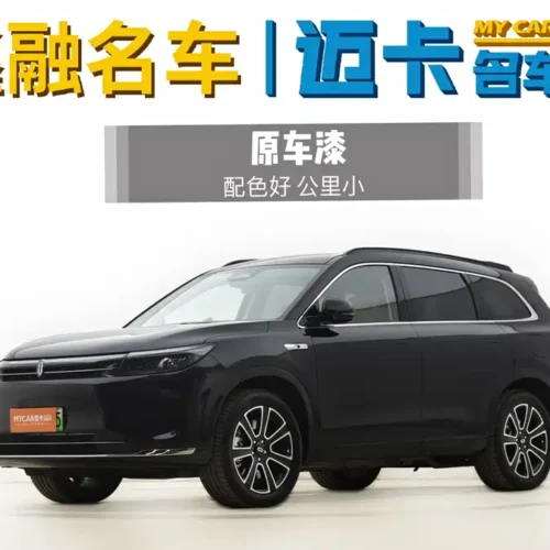 Used HUAWEI AITO M7 2024 1.5T Intelligent Driving Four-wheel Drive Pro Version 6 Seats