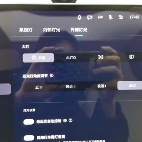 900x675_0_q87_c42_autohomecar__ChxpV2lCgyuAAZZ0AAFPpXGvw4M529.jpg.webp Used NIO ET5T 2024 model 75kWh Touring