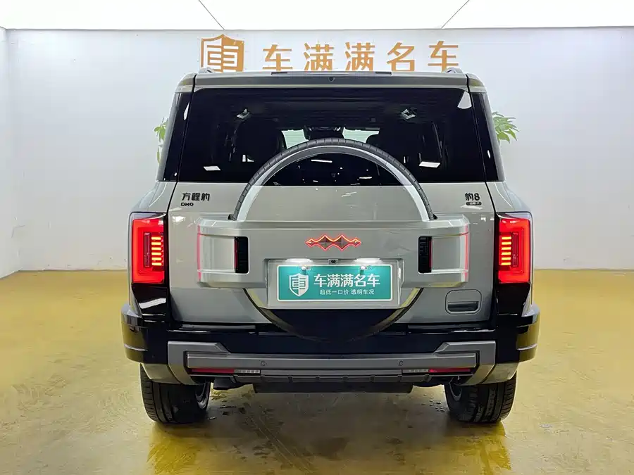 900x675_0_q87_c42_autohomecar__ChxpV2lD75aAHWaiAARsg-MhJxE058.jpg.webp Used BYD Leopard 8 2025 Zhiyong flagship version 7 seats