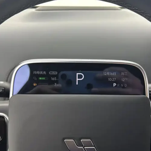 Used Li Auto L8 2024 Ultra
