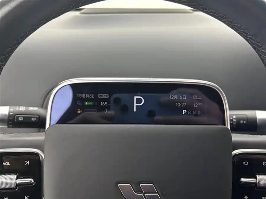 Used Li Auto L8 2024 Ultra