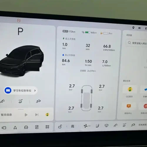Used Li Auto L8 2024 Ultra