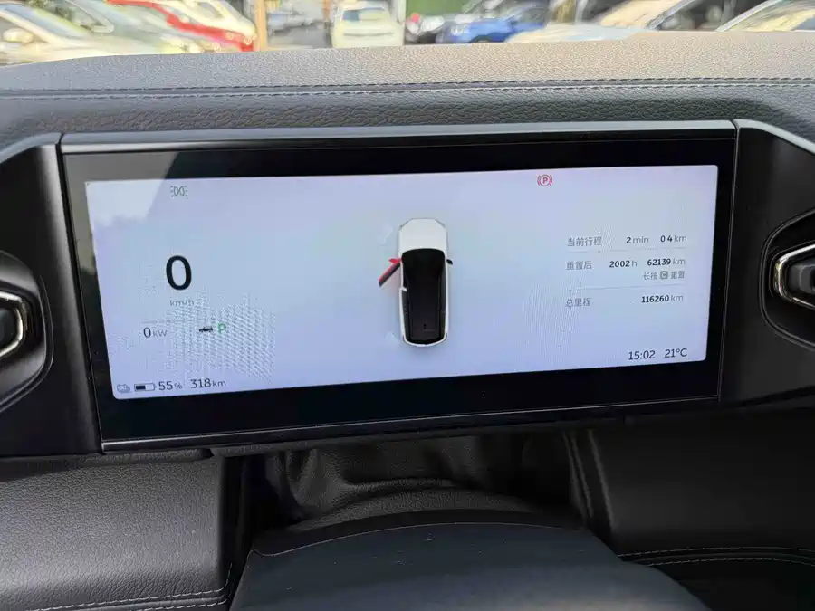 900x675_0_q87_c42_autohomecar__ChxpV2lDMq-AGaNRAASIFv44wR0901.jpg.webp Used NIO ES8 2022 100kWh seven-seater version