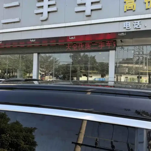 900x675_0_q87_c42_autohomecar__ChxpV2lDMreAFQRfAAXtC-IhPRI515.jpg.webp Used NIO ES8 2022 100kWh seven-seater version