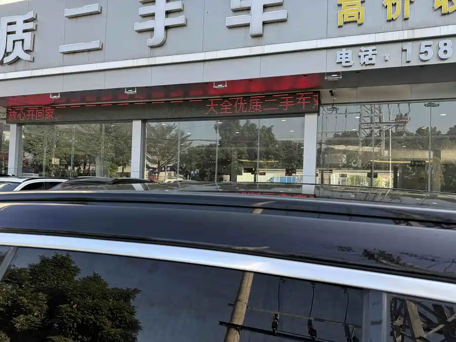 900x675_0_q87_c42_autohomecar__ChxpV2lDMreAFQRfAAXtC-IhPRI515.jpg.webp Used NIO ES8 2022 100kWh seven-seater version