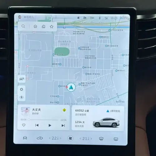 900x675_0_q87_c42_autohomecar__ChxpV2lDaASAMB95AAFe5bs7-94770.jpg.webp Used NIO EC6 2020 605KM Sports Edition