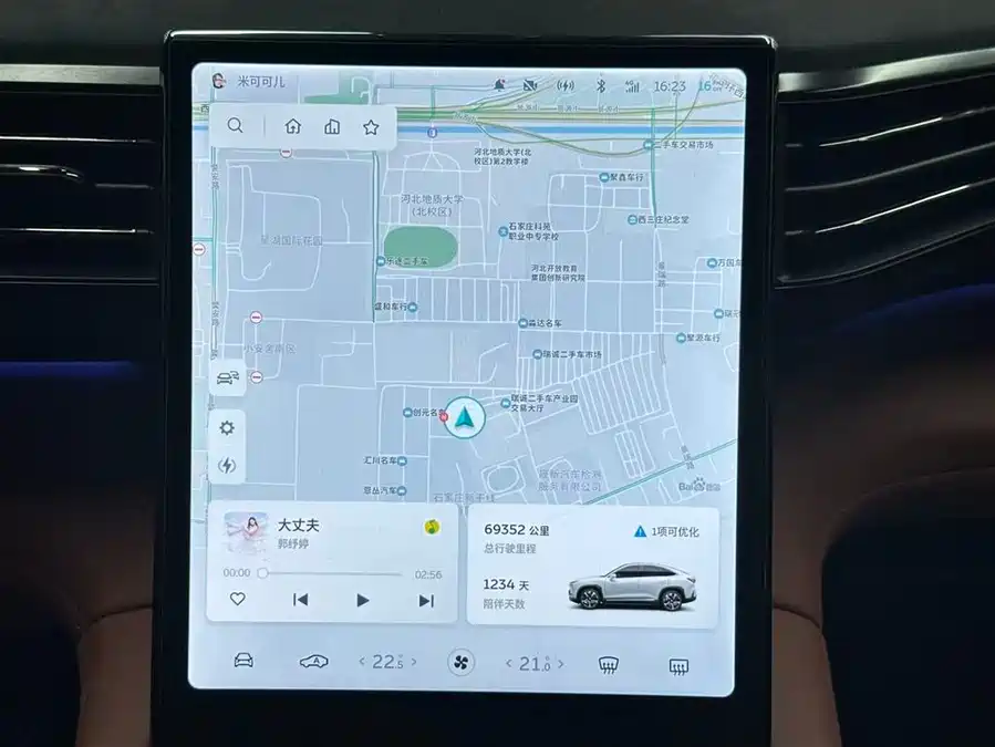 900x675_0_q87_c42_autohomecar__ChxpV2lDaASAMB95AAFe5bs7-94770.jpg.webp Used NIO EC6 2020 605KM Sports Edition