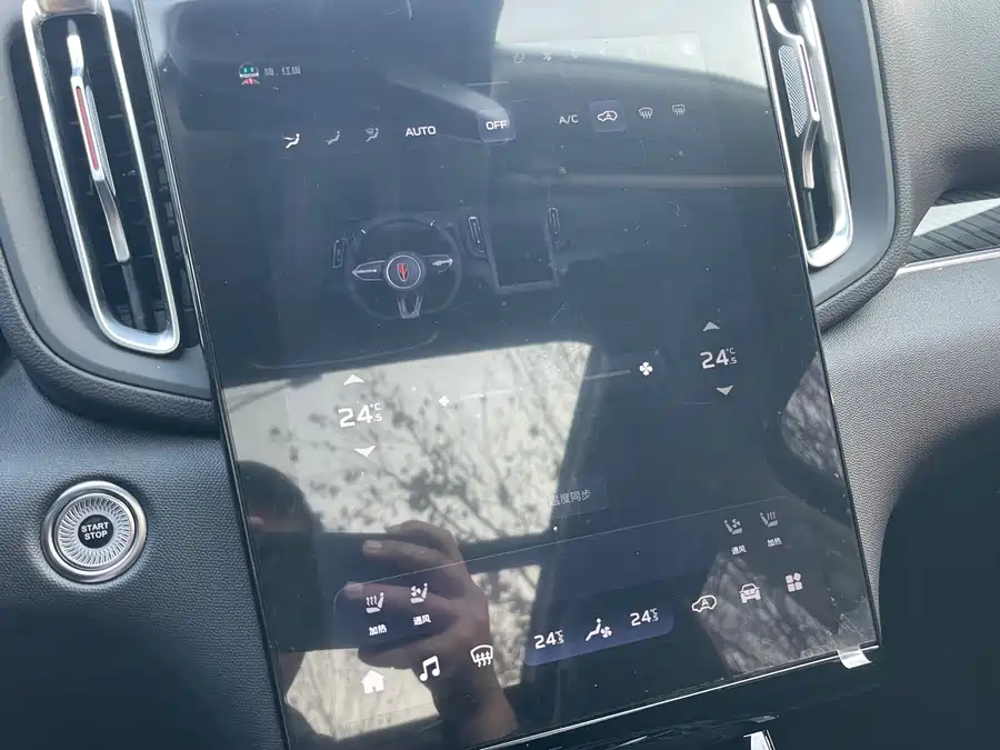 Used Hongqi HS3 PHEV 2024 115km Jinwei Edition