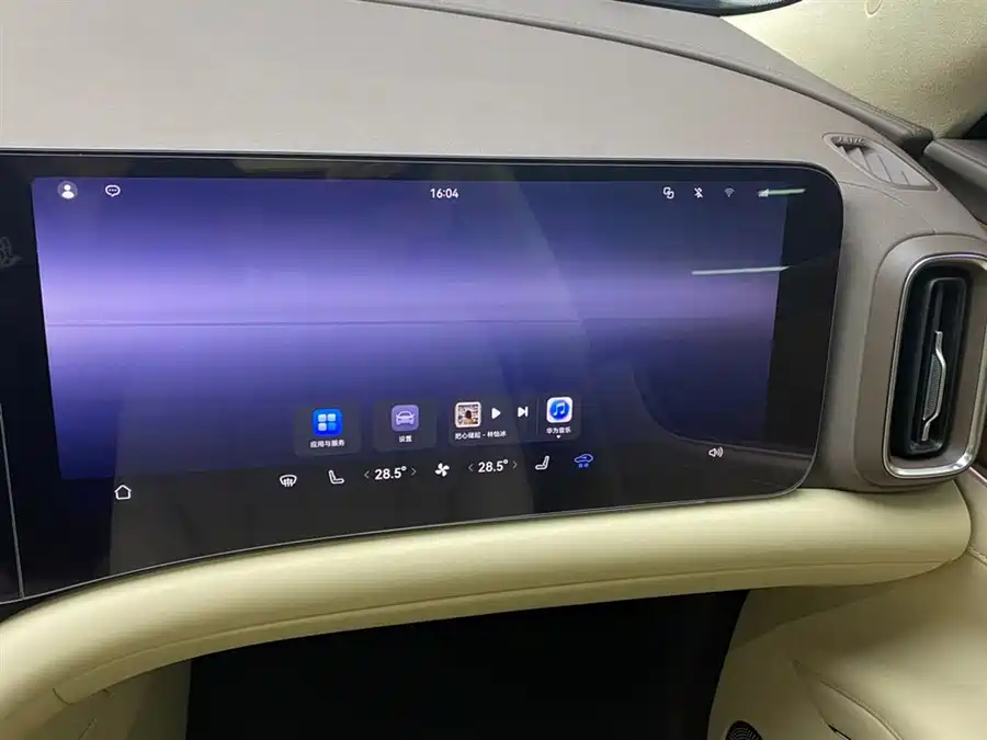 900x675_0_q87_c42_autohomecar__ChxpV2lDuA-AC7XPAAE4TtMHEk0431.jpg.webp Used AITO M9 2024 extended range Ultra version 52kWh 6-seater version