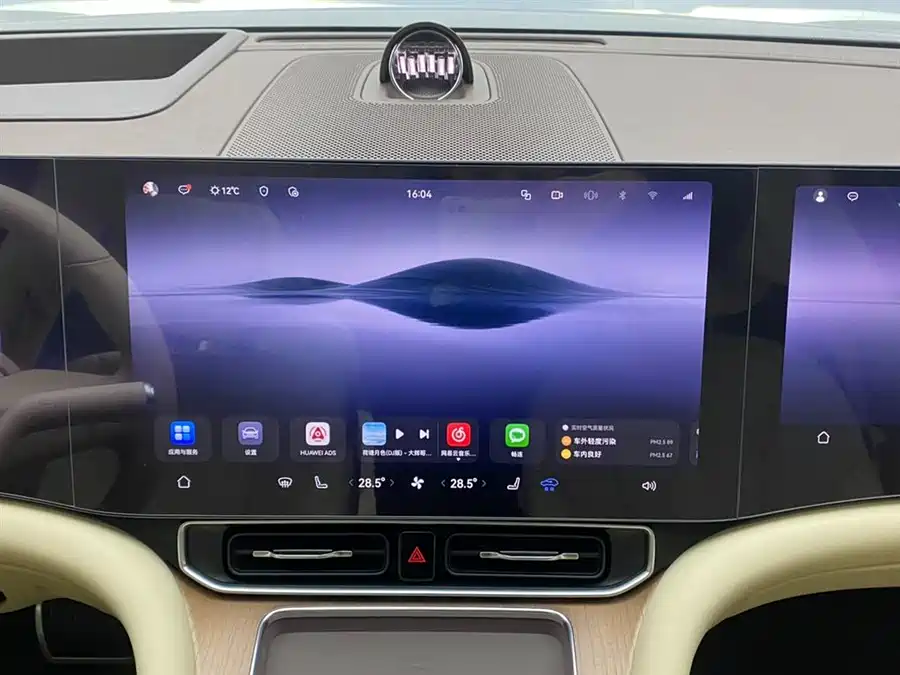900x675_0_q87_c42_autohomecar__ChxpV2lDuA-AbyVvAAGNC8y_zfc919.jpg.webp Used AITO M9 2024 extended range Ultra version 52kWh 6-seater version