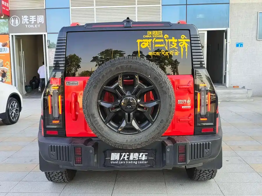 Used Jietu Traveler 2023 2.0T four-wheel drive Conquest PRO