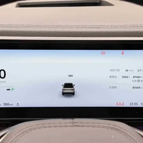 900x675_0_q87_c42_autohomecar__ChxpV2lE5ZeAAPriAAGFaCD28vE581.jpg.webp Used NIO ES6 2020 600KM Sports Edition