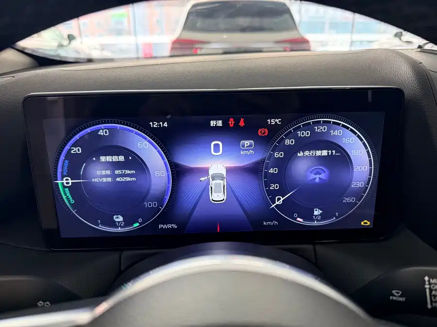 Used Hongqi HS3 PHEV 2024 115km Jinwei Edition