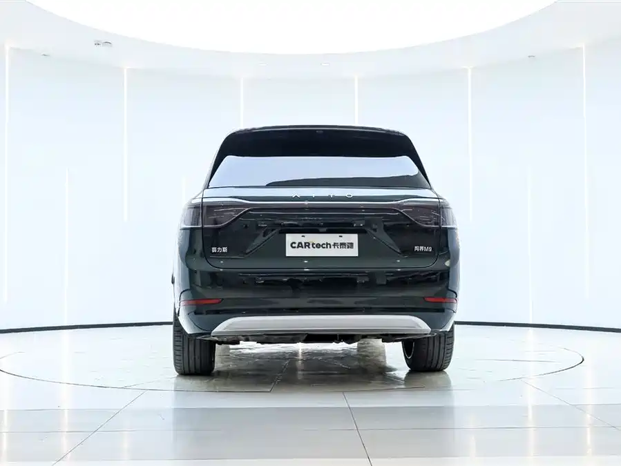 900x675_0_q87_c42_autohomecar__ChxpV2lEyoyADe59AADwXfk2QFU840.jpg.webp Used AITO M9 2024 extended range Ultra version 52kWh 5-seater version