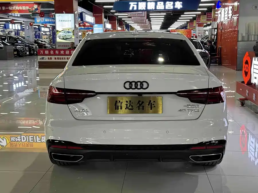 Used Audi A4L 2024 40 TFSI luxury and dynamic model