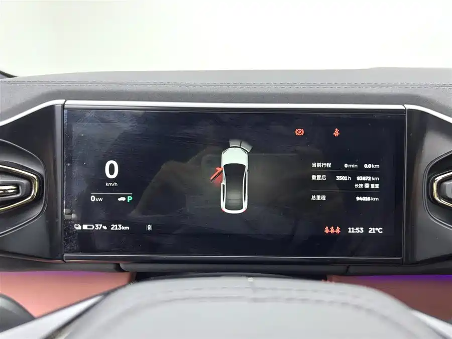 900x675_0_q87_c42_autohomecar__ChxpV2lFC1aAYmRFAAFT74UPXq8338.jpg.webp Used NIO EC6 2020 430KM Sports Edition