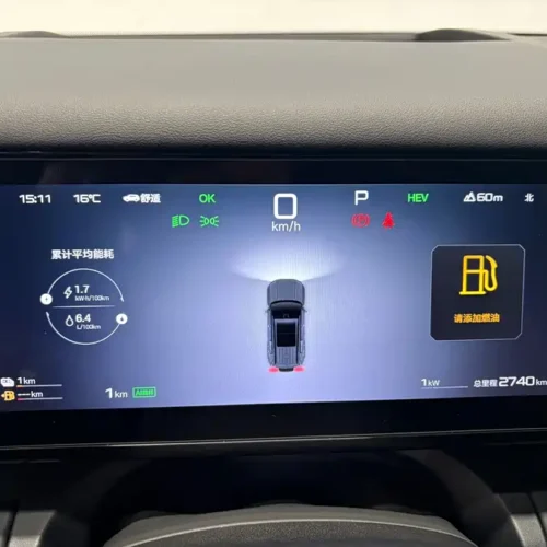 900x675_0_q87_c42_autohomecar__ChxpV2lFCVKAGMM0AAd4zccIjW0354.jpg.webp Used BYD Leopard Titanium 7 2025 190KM four-wheel drive Ultra version