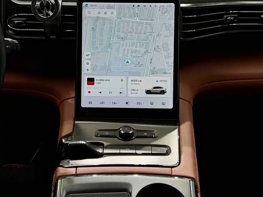 900x675_0_q87_c42_autohomecar__ChxpV2lFFteAZ4JgAAfg8SV7gIo412.jpg.webp Used NIO EC6 2020 430KM Sports Edition