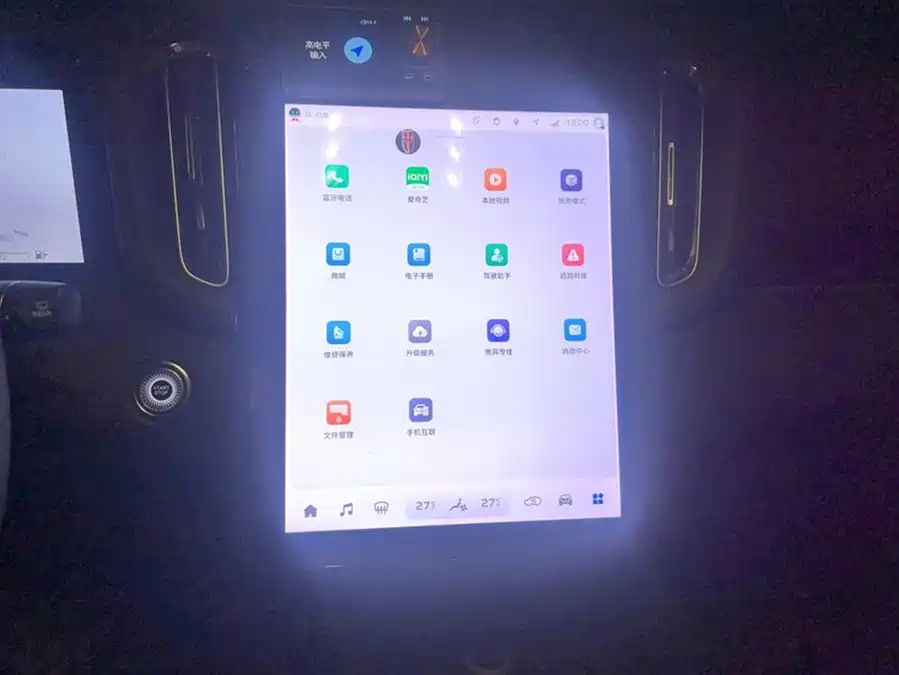 Used Hongqi HS3 PHEV 2024 115km Jinwei Edition