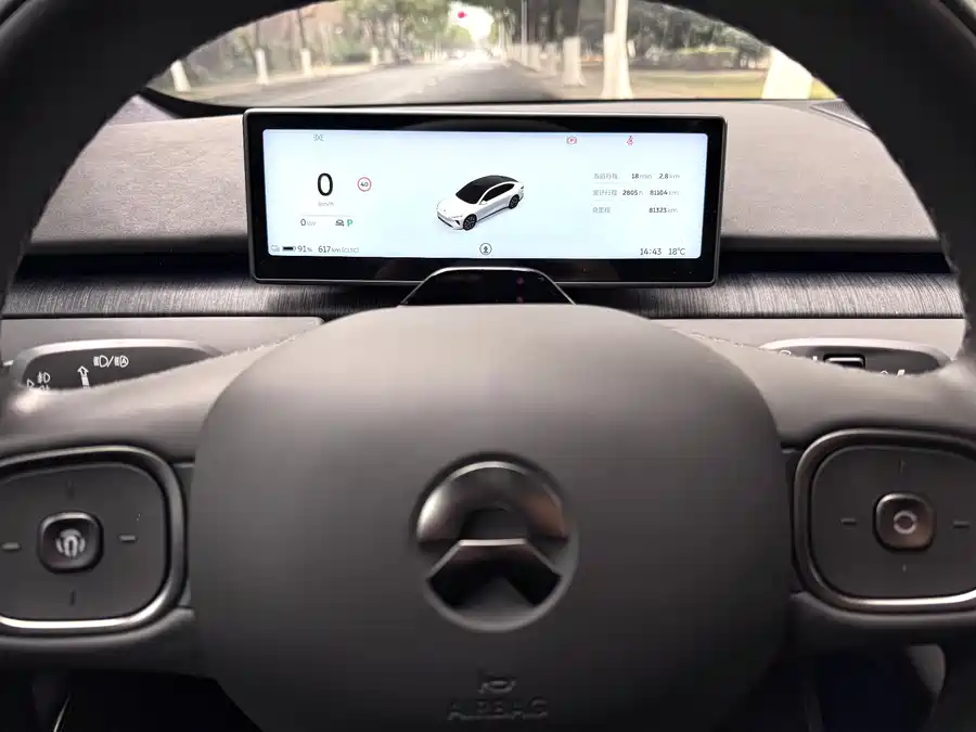 900x675_0_q87_c42_autohomecar__ChxpV2lFQIaAdWrRAANWB_WXDH4994.jpg.webp Used NIO ET7 2022 model 100kWh first edition