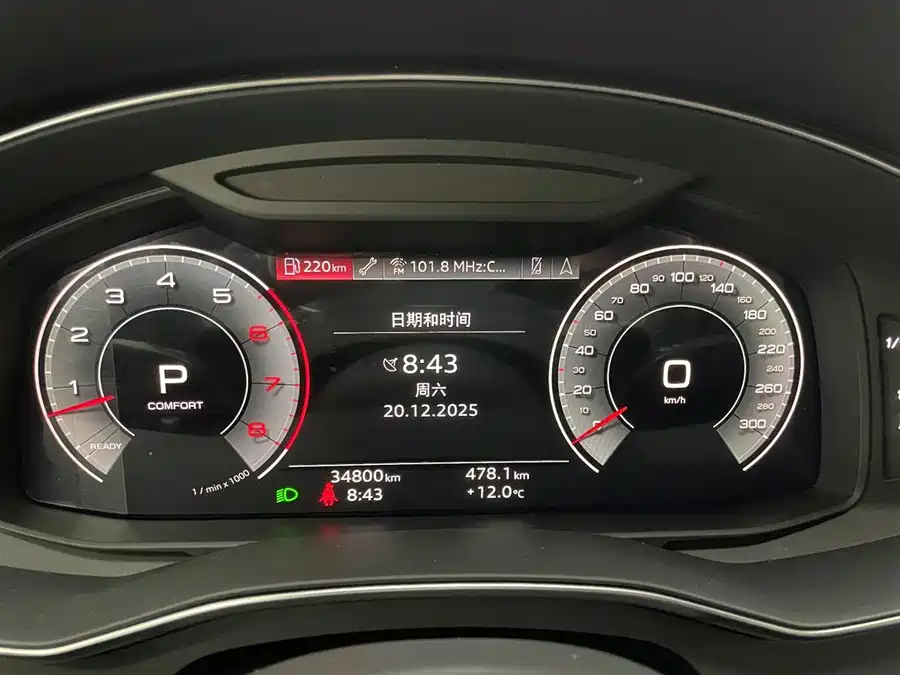 Used Audi A6L 2022 55 TFSI quattro exclusive dynamic model