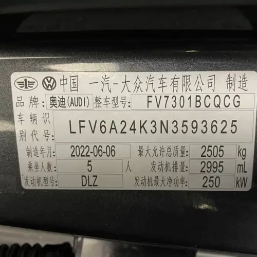 Used Audi A6L 2022 55 TFSI quattro exclusive dynamic model