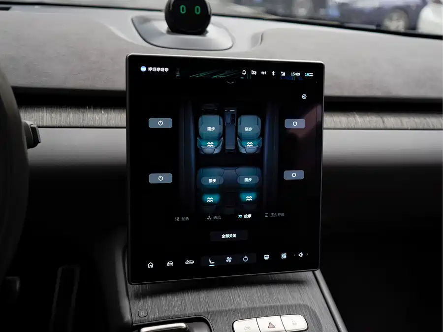 900x675_0_q87_c42_autohomecar__ChxpV2lGDx-AbJ_RAASlqhzZcU0618.jpg.webp Used NIO ET7 2022 model 100kWh first edition