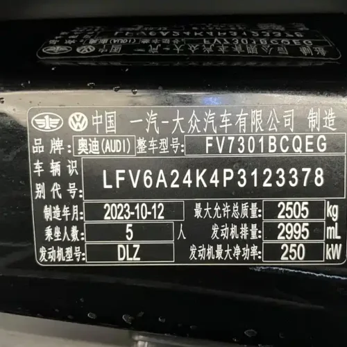 Used Audi A6L 2023 facelift 55 TFSI quattro exclusive and elegant model