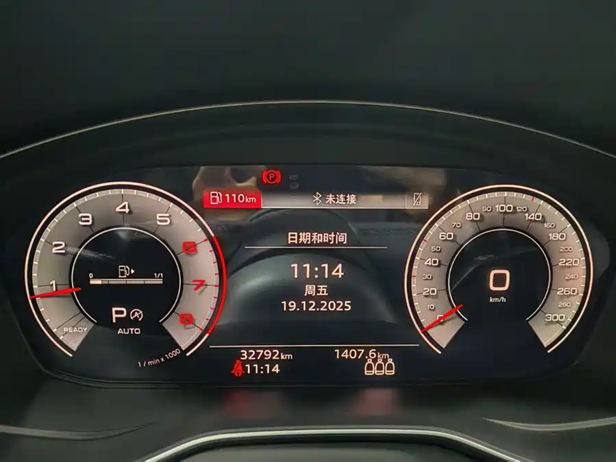 Used Audi A4L 2023 40 TFSI Fashionable and Dynamic