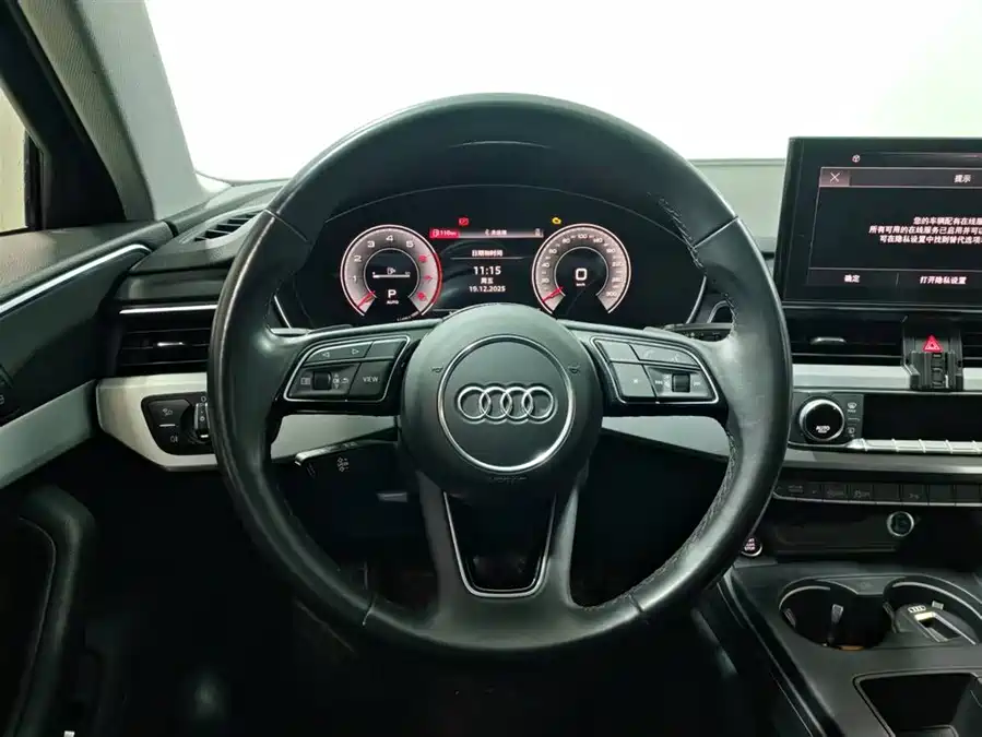 Used Audi A4L 2023 40 TFSI Fashionable and Dynamic