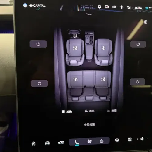 Used NIO ET5T 2024 model 75kWh Touring