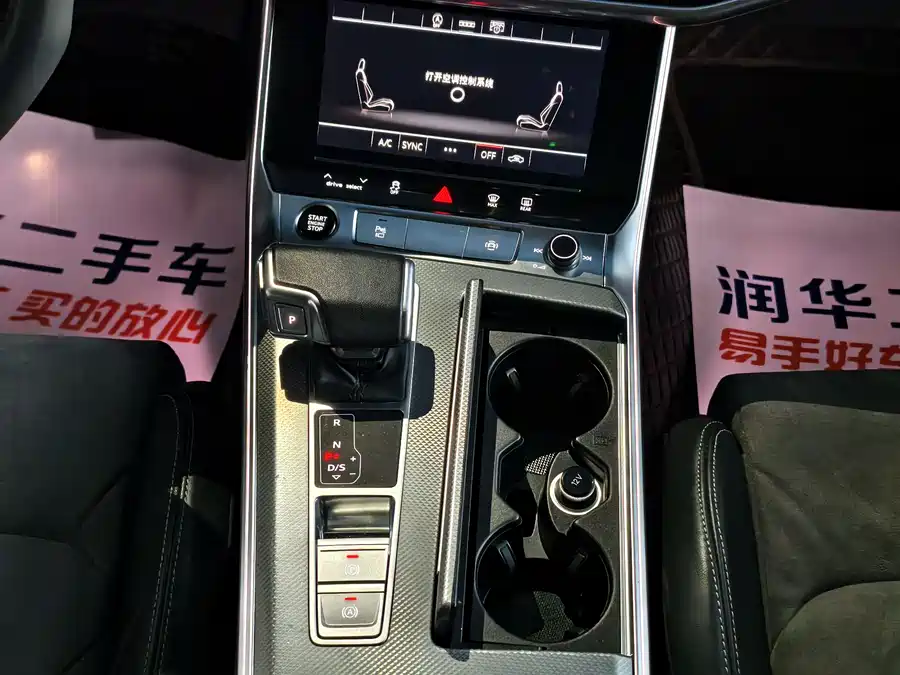 Used Audi A6L 2023 facelift 45 TFSI quattro premium dynamic model