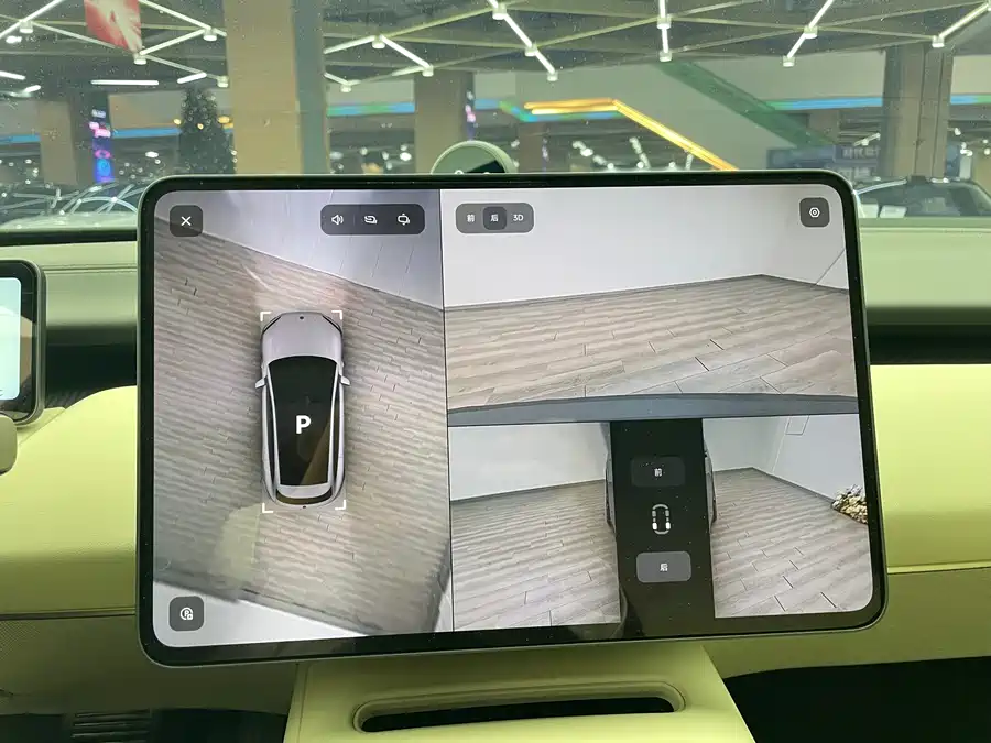 900x675_0_q87_c42_autohomecar__ChxpV2lIwOeASWSSAAi1sYZS7mM185.jpg.webp Used NIO ET5T 2025 75kWh Touring