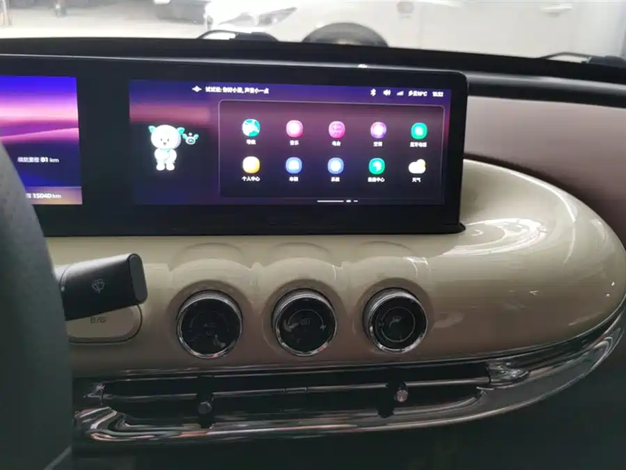 Used Wuling Bingo 2023 model 333km Lingxi Internet+ model