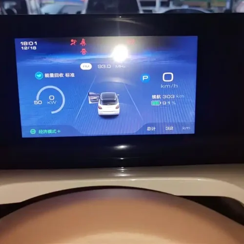 Used Wuling Bingo 2025 model 333km Yuexiang model