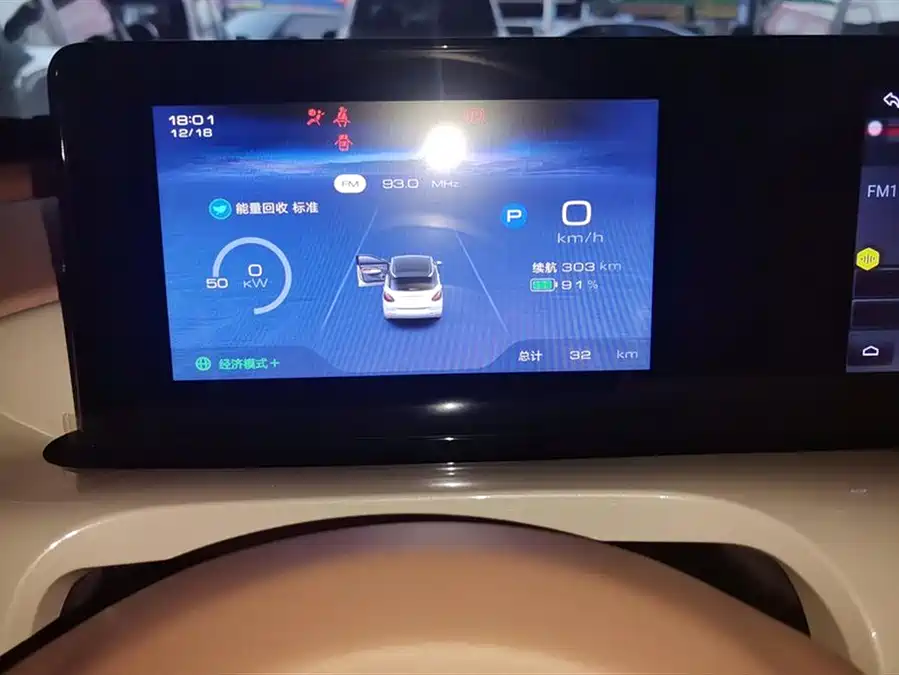 Used Wuling Bingo 2025 model 333km Yuexiang model