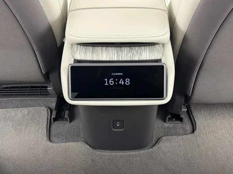 900x675_0_q87_c42_autohomecar__ChxpV2lJGPyABm0nAAk2GEXca-Q936.jpg.webp Used NIO ET7 2024 75kWh Executive Edition