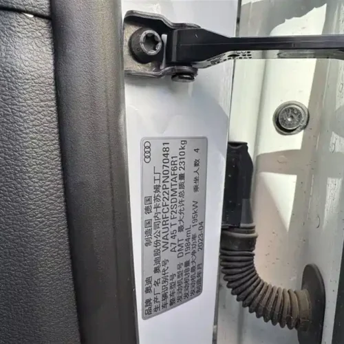 Used Audi A7 2023 45 TFSI Premium Selection