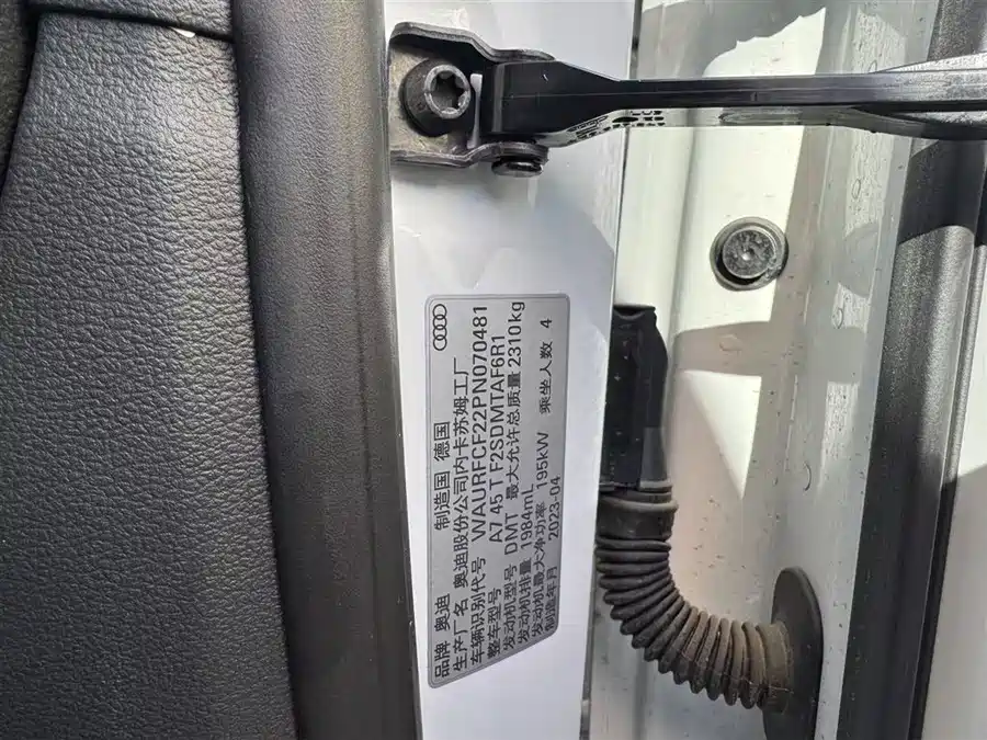 Used Audi A7 2023 45 TFSI Premium Selection