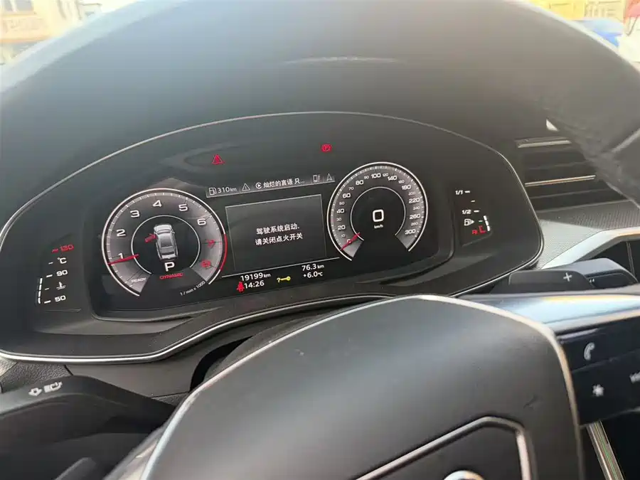 Used Audi A7 2023 45 TFSI Premium Selection