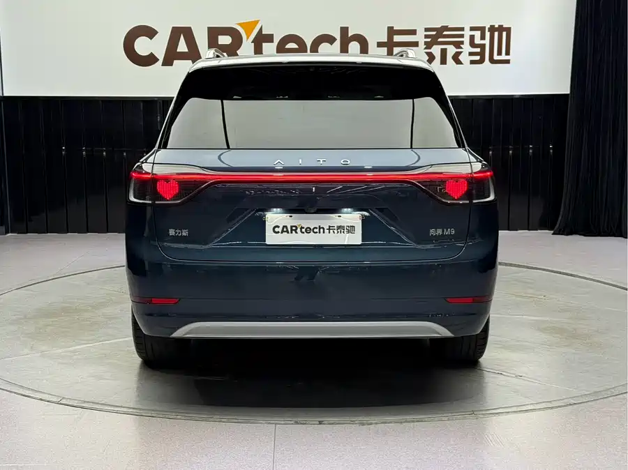 900x675_0_q87_c42_autohomecar__ChxpV2lKTZSANPLsAAcNpwatOcc865.jpg.webp Used AITO M9 2024 extended range Ultra version 52kWh 5-seater version