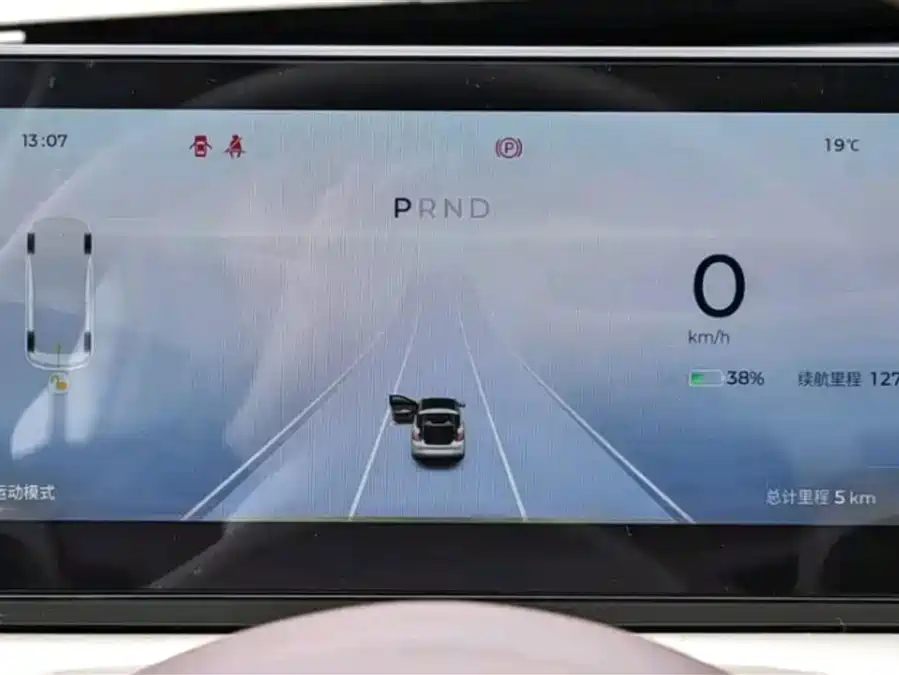 Used Wuling Bingo 2025 model 333km Lingxi Internet model