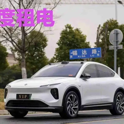 Used NIO EC6 2024 model 75kWh