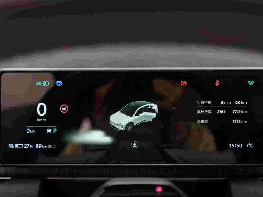 Used NIO EC6 2024 model 75kWh