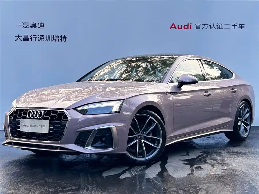 Used Audi A5 (Imported) 2022 Sportback 40 TFSI Fashionable and Dynamic