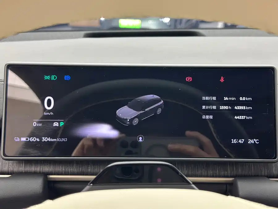 Used NIO ES6 2024 model 75kWh