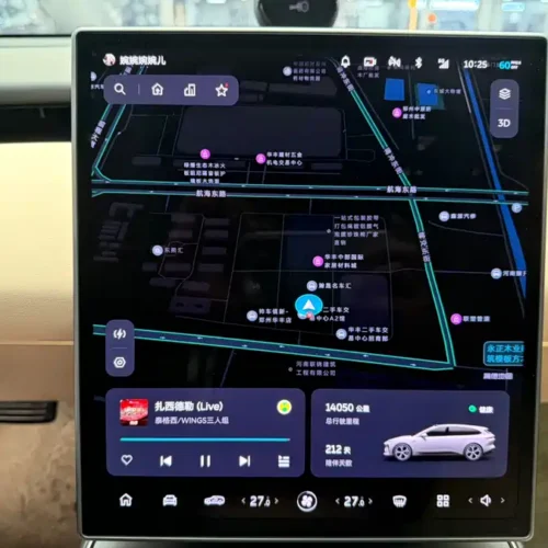 900x675_0_q87_c42_autohomecar__ChxpV2lM6oiAJb2nAAb8IdpAXOU520.jpg.webp Used NIO ET5T 2024 model 75kWh Touring