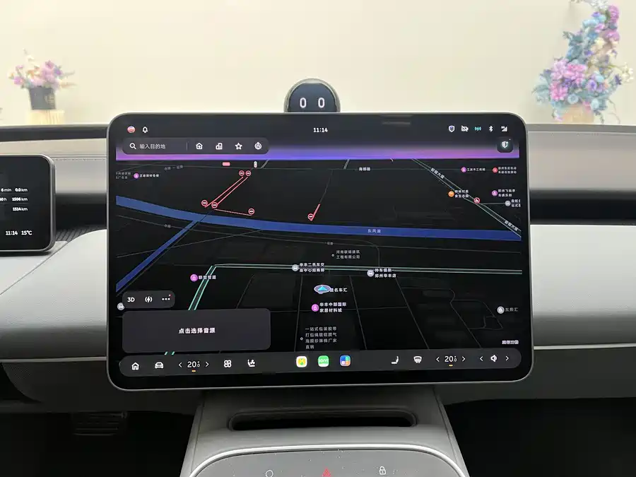 900x675_0_q87_c42_autohomecar__ChxpV2lMrbiAWFQdAARQrJXaauI961.jpg.webp Used NIO ET5T 2025 Champion Commemorative Edition 75kWh Tourin