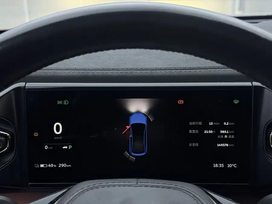 Used NIO EC6 2020 605KM Sports Edition